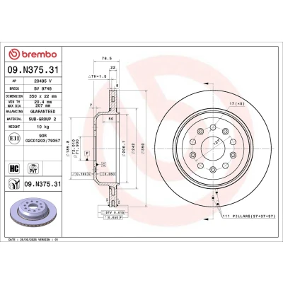 Bilde av BREMBO Bremseskive 350mm 22mm 5 innvendig ventilert belagt høy karbon 09.N375.31 Bremseskiver, Skivebremser