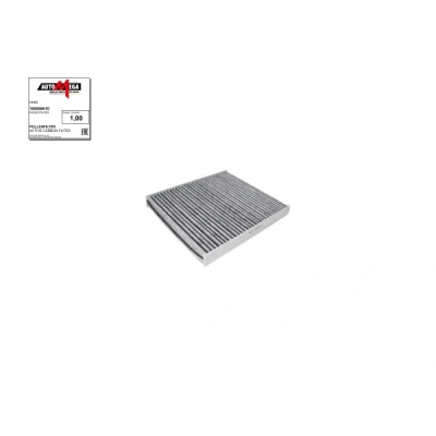 Bilde av AUTOMEGA 180006610 Kupéfilter Karbonfilter 250 216 32 SKODA: Fabia 2, III Hatchback, Rapid Spaceback, VOLKSWAGEN: Polo V Hatchback