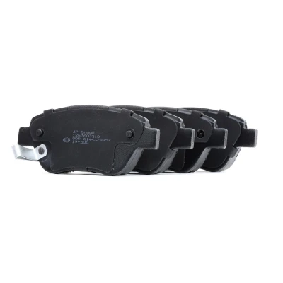 Bilde av JP GROUP 1263603210 Bremseklosser framaksel med akustisk slitasjevarsel OPEL: Corsa D Hatchback, Adam, FIAT: Doblo I Cargo