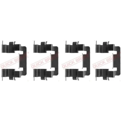 Bilde av QUICK BRAKE 109 1278 Tibehørsett, skivebremse belegg HONDA: ACCORD 6 Coupe