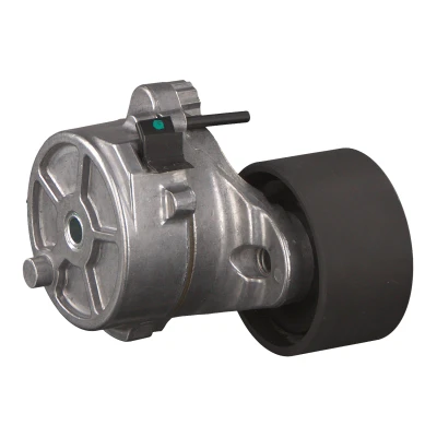 Bilde av FEBI BILSTEIN 30868 Spennarm
