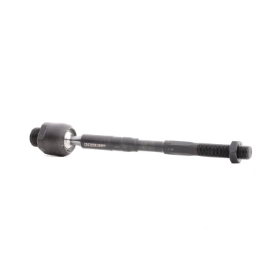 Bilde av JAPKO 103122 Styrestag framaksel NISSAN: X Trail, Qashqai / Qashqai+2 I