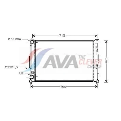 Bilde av Radiator, motorkjøling audi, skoda, vw OE 8D0121251K