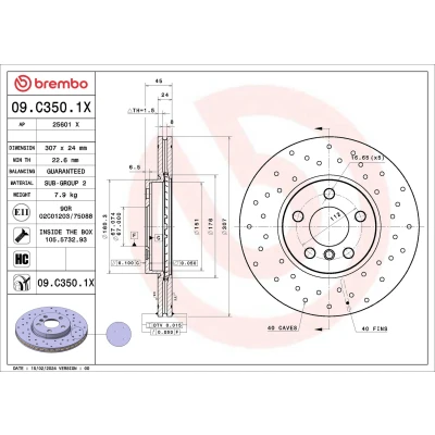 Bilde av BREMBO Bremseskive BMW: 2 Active Tourer, X1, Gran MINI: Countryman, Hatchback, Clubman 307mm 24mm 5 perforert / ventilert belagt høy karbon