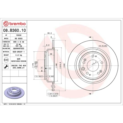 Bilde av BREMBO 08.8264.81 Bremseskiver 285 11 5 fullt ut belagt JEEP: Grand Cherokee I, Wrangler 2, I SUV
