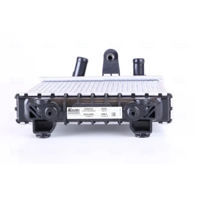 Bilde av NISSENS 606644 Radiator Aluminium 186 195 26 Kjøleribber loddet SKODA: Superb III Stasjonsvogn, VOLKSWAGEN: Golf 7