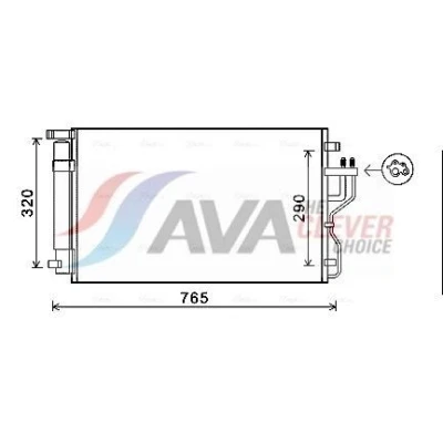 Bilde av Kondensator AVA QUALITY COOLING KA5153D
