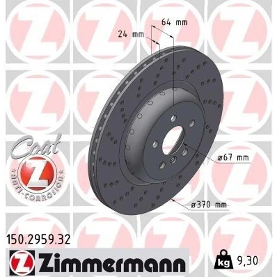 Bilde av ZIMMERMANN Bremseskive BMW: 5 Sedan, Touring 370mm 24mm 6/5 hull 112mm innvendig ventilert, nedsenket belagt høy karbon 150.2959.32 34216878179