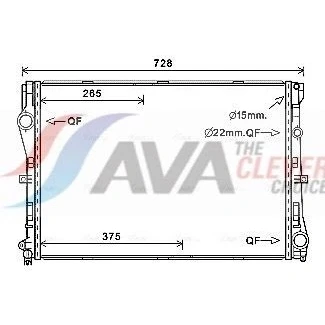 Bilde av AVA COOLING SYSTEMS MS2679 Radiator Aluminium 640mm 448mm 26, 28mm uten ekspansjonstank Kjøleribber loddet MERCEDES BENZ: E Klasse Sedan