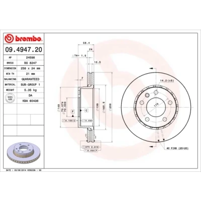 Bilde av BREMBO 09.4947.20 Bremseskiver 258 24 5 innvendig ventilert OPEL: Omega A Sedan, Caravan