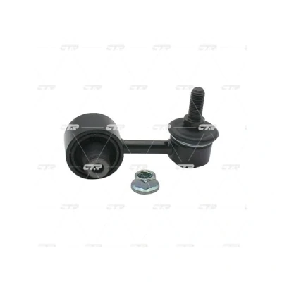 Bilde av stang, stabilisator, bakaksel begge sider, audi,cupra,seat,skoda,vw, 5Q0 505 465 A, C