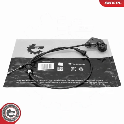 Bilde av Panserkabel ESEN SKV 96SKV275