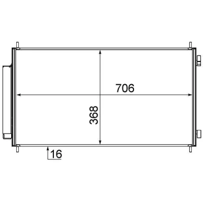 Bilde av MAHLE ORIGINAL AC 719 000S Kondensator med tørker 706 HONDA: CR V 3, 4
