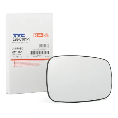 Bilde av Speilglass, ytterspeil, Høyre, renault, 7701049065, 7701054753