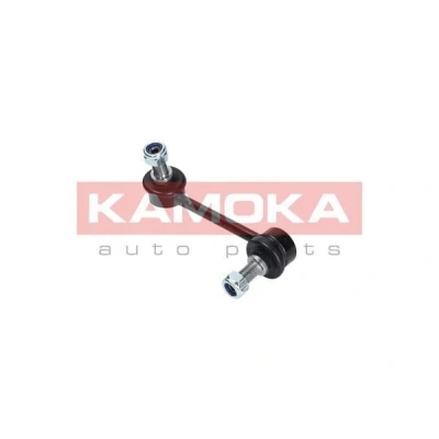 Bilde av stang, stabilisator, Venstre bakaksel, kia sorento i, 555803, 55580 3E000, 3E 000AS, 3E000DS, 555803E000 DS