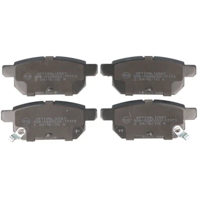 Bilde av JAPKO 51801 Bremseklosser bakaksel SUZUKI: SWIFT 4, SX4 II S Cross, 5