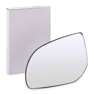 Bilde av ALKAR 6401618 Speilglass venstre HYUNDAI: i20 I Hatchback