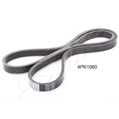 Bilde av Kilerem ASHIKA 112 4PK1060
