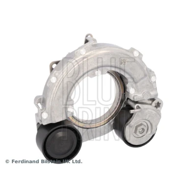 Bilde av BLUE PRINT ADBP960078 Spennarm