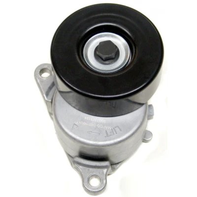 Bilde av MAPCO 23682 Spennarm