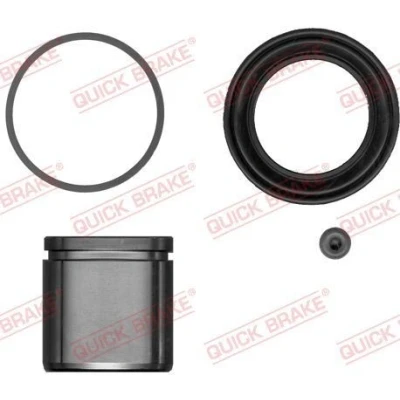 Bilde av QUICK BRAKE 114 5043 Bremseklave Reparasjonssett med stempel 57 HONDA: PRELUDE 4, CR V 1