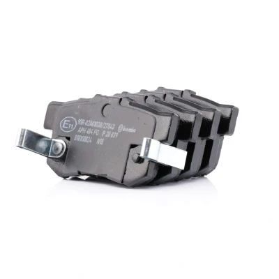 Bilde av BREMBO P 28 039 Bremseklosser med akustisk slitasjevarsel uten tilbehør HONDA: CR V 2, Accord 7 Limousine, Tourer