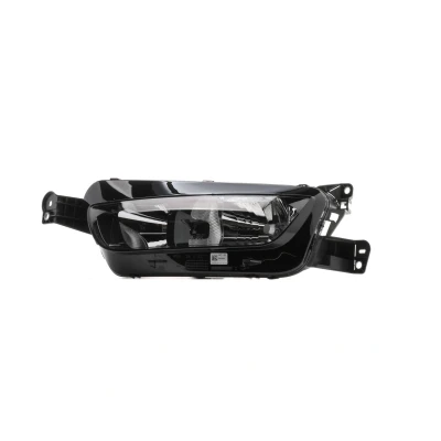 Bilde av MAGNETI MARELLI 712472301129 Frontlykter venstre H7/H7 Halogen for høyrekjøring med lyspære