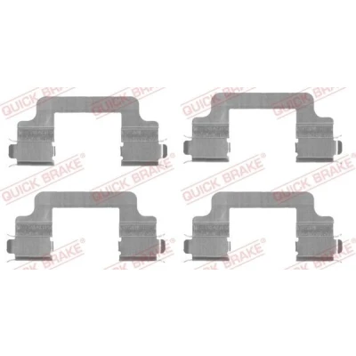 Bilde av QUICK BRAKE 109 1727 Tibehørsett, skivebremse belegg LAND ROVER: Discovery 3, 4, Range Rover Sport