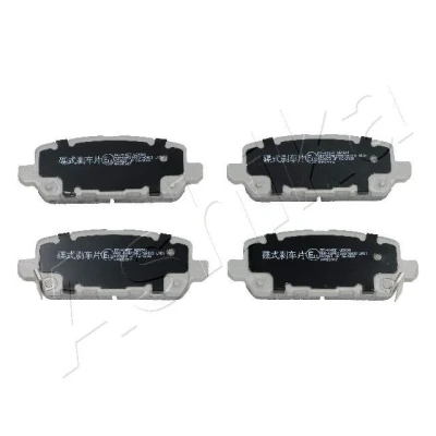 Bilde av ASHIKA 51 04 414 Bremseklosser bakaksel HONDA: HR V II