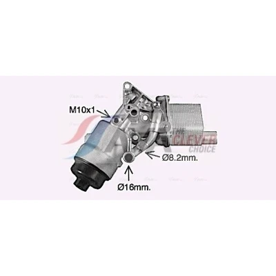 Bilde av Oljekjøler, motorolje chevrolet, opel, vauxhall OE 55566784, 650039