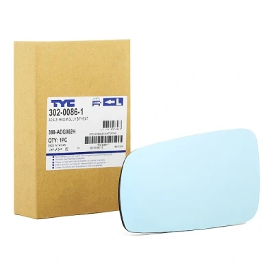 Bilde av TYC 302 0086 1 Speilglass venstre AUDI: A6 C4 Avant, A4 B5 Sedan