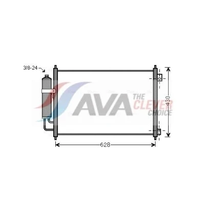Bilde av Kondensator AVA QUALITY COOLING DN5328D