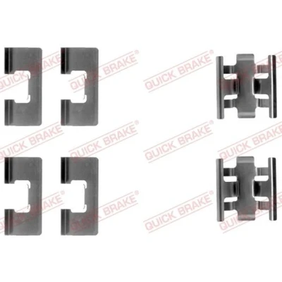 Bilde av QUICK BRAKE 109 1091 Tibehørsett, skivebremse belegg HONDA: CRX 3, Civic V Hatchback