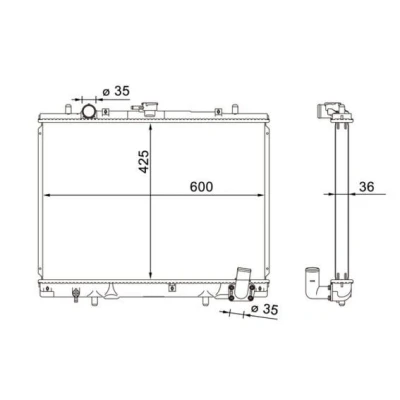 Bilde av MAHLE ORIGINAL CR 1608 000S Radiator 600 425 36 Kjøleribber loddet