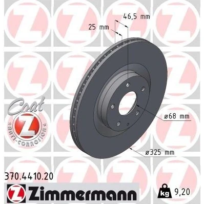 Bilde av Bremseskive, Framaksel, mazda mx 30, DN4J 33 251
