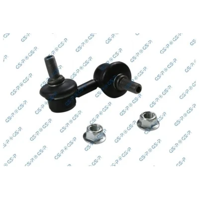 Bilde av stang, stabilisator, Framaksel høyre, nissan x trail i, 546188H300