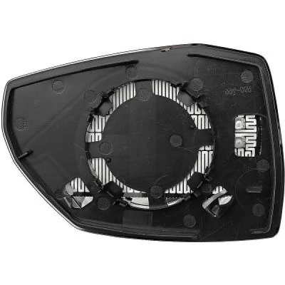 Bilde av DIEDERICHS 1076127 Speilglass venstre