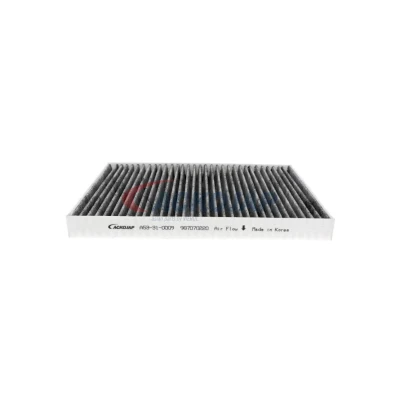 Bilde av ACKOJA A53 31 0009 Kupéfilter Partikkelfilter aktivt kull HYUNDAI: i20 I Hatchback, ix20, FIAT: BRAVO 2, LANCIA: DELTA 3
