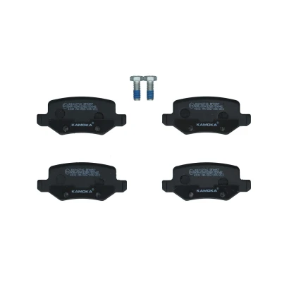 Bilde av Bremseklosser sett, Bakaksel, mercedes benz a klass [w168, w169], b sports tourer [w245], vaneo [414], 168 420 04 20, 169 2