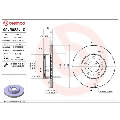 Bilde av BREMBO 09.5082.10 Bremseskiver 262 22 5 innvendig ventilert med skruer VOLVO: 740 Sedan, 760 Stasjonsvogn