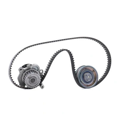 Bilde av BOSCH 1 987 946 392 Vannpumpe + Registerreimsett 138 VOLKSWAGEN: Caddy 3, Touran I, Golf 5
