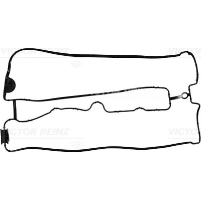 Bilde av REINZ 71 31997 00 Toppdekselpakning OPEL: Vectra A Sedan, Astra H Caravan, Calibra A, CATERHAM: Seven, CHEVROLET: Captiva