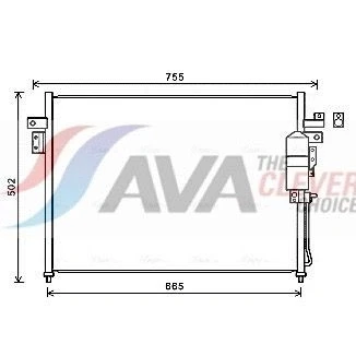 Bilde av Kondensator, klimaanlegg nissan navara np300, np300 flak/chassi, pathfinder iii, van iii OE 921005X20A