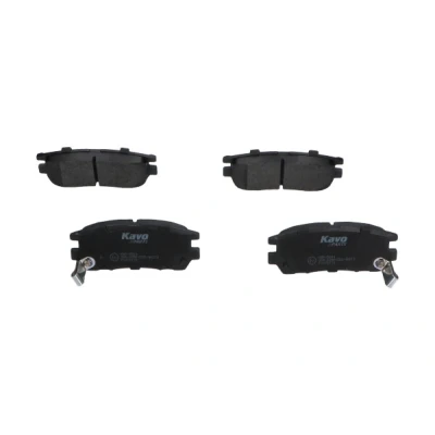 Bilde av KAVO PARTS KBP 5504 Bremseklosser med akustisk slitasjevarsel MITSUBISHI: PAJERO 2, Sigma Sedan, Lancer 4