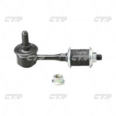 Bilde av stang, stabilisator CTR CLM 18