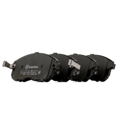 Bilde av BREMBO P 23 126 Bremseklosser med akustisk slitasjevarsel uten tilbehør SUZUKI: SX4 I Hatchback