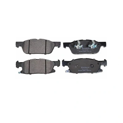 Bilde av METZGER 1170848 Bremseklosser framaksel med akustisk slitasjevarsel FORD: S Max Mk2, Galaxy Mk3 MPV, FORD USA: Edge Mk2