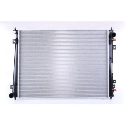 Bilde av NISSENS 66686 Radiator Aluminium 640 490 18 Kjøleribber loddet