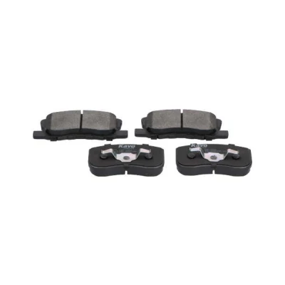 Bilde av KAVO PARTS KBP 5534 Bremseklosser med akustisk slitasjevarsel MITSUBISHI: COLT 6