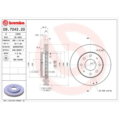 Bilde av BREMBO 09.7043.20 Bremseskiver 256 24 4 innvendig ventilert
